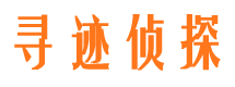 齐齐哈尔市婚外情调查